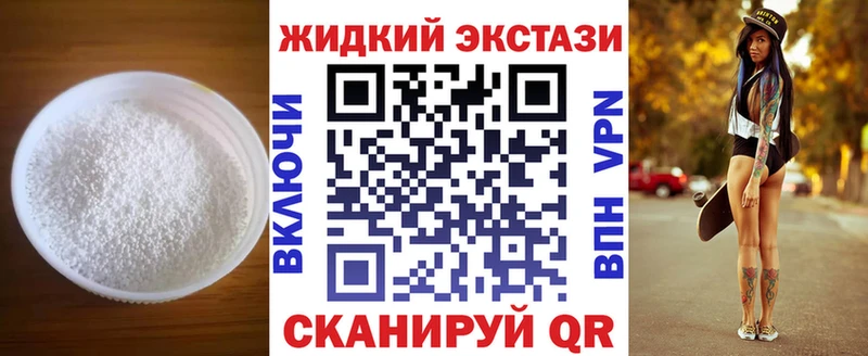kraken tor  Ясный  darknet состав  Бутират оксана 