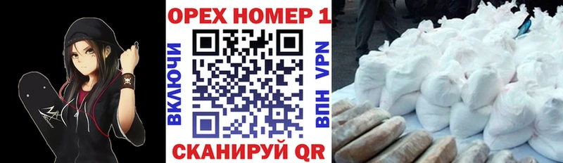 COCAIN Боливия  Ясный 