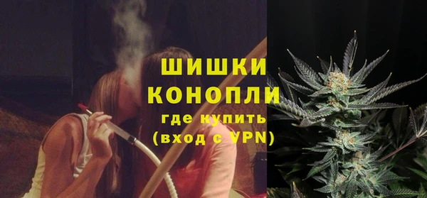 COCAINE Абаза