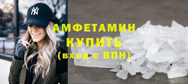 наркотики Няндома
