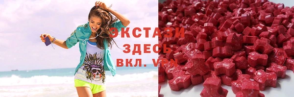 ешки Абинск