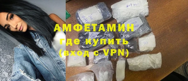 Альфа ПВП Алзамай