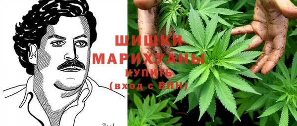 ALPHA-PVP Абдулино
