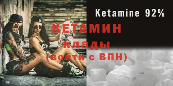 таблы Алексин