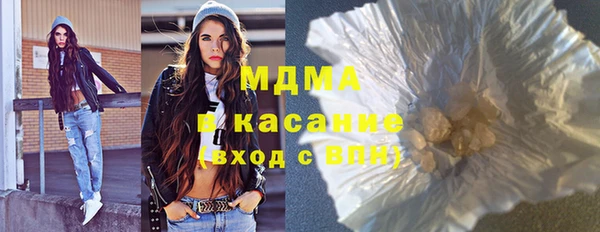 ешки Абинск
