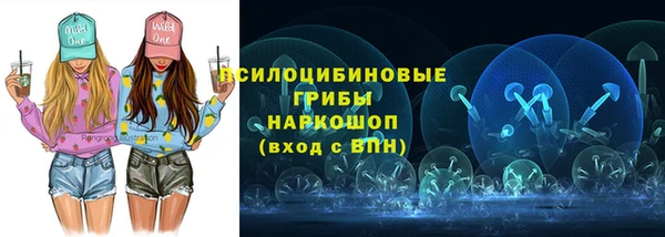 наркотики Няндома