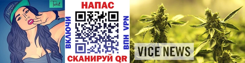Конопля Ganja Ясный