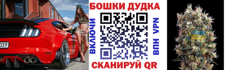 Канабис THC 21%  Ясный 